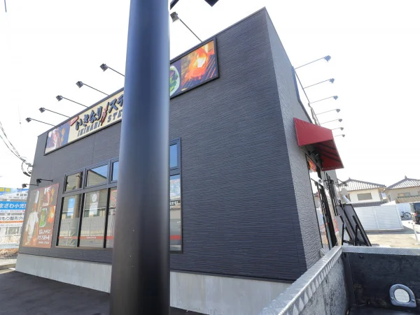 いきなりステーキ 東広島店まで徒歩１１分