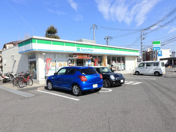 ファミリーマートまで徒歩１０分