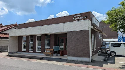 パガニーニまで徒歩３分