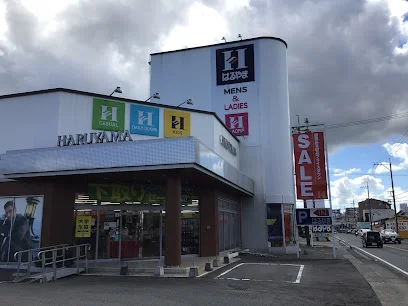 はるやま 広島西条店まで徒歩１２分