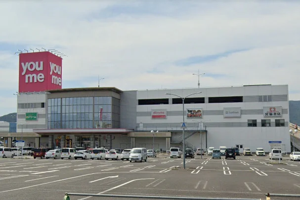 ゆめタウン三豊まで車で12分4.4km｡