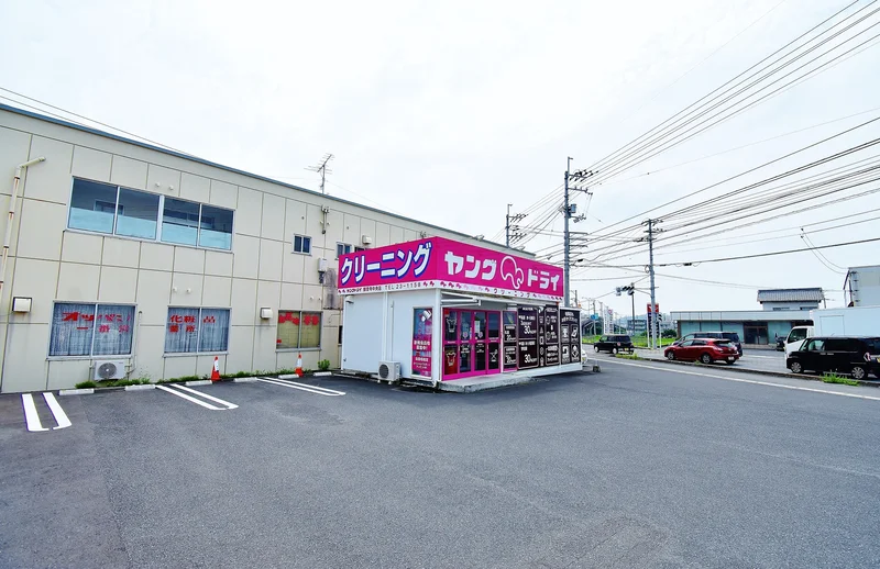 ヤングドライ 観音寺中央店まで徒歩8分、600m｡