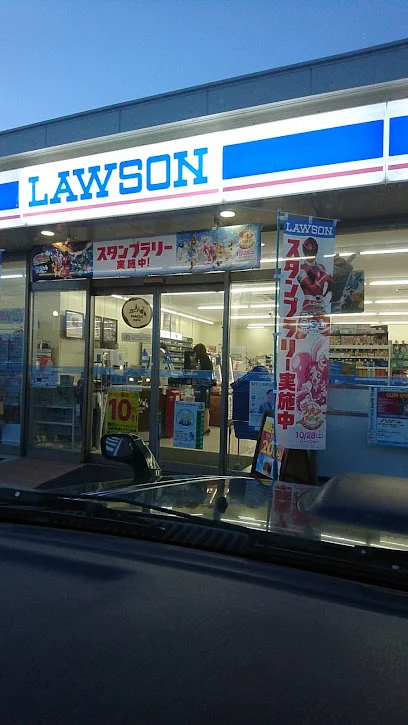 ローソン 観音寺植田町店まで徒歩７分、500m