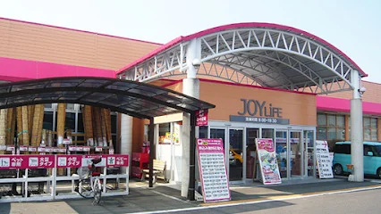 西村ジョイ 観音寺店まで徒歩６分、400m