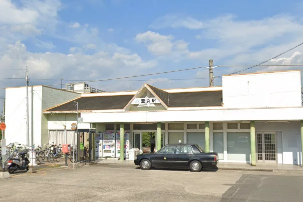 豊浜駅まで車で12分、6.0km｡