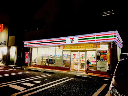 セブン-イレブン 観音寺坂本店まで徒歩３分、230m