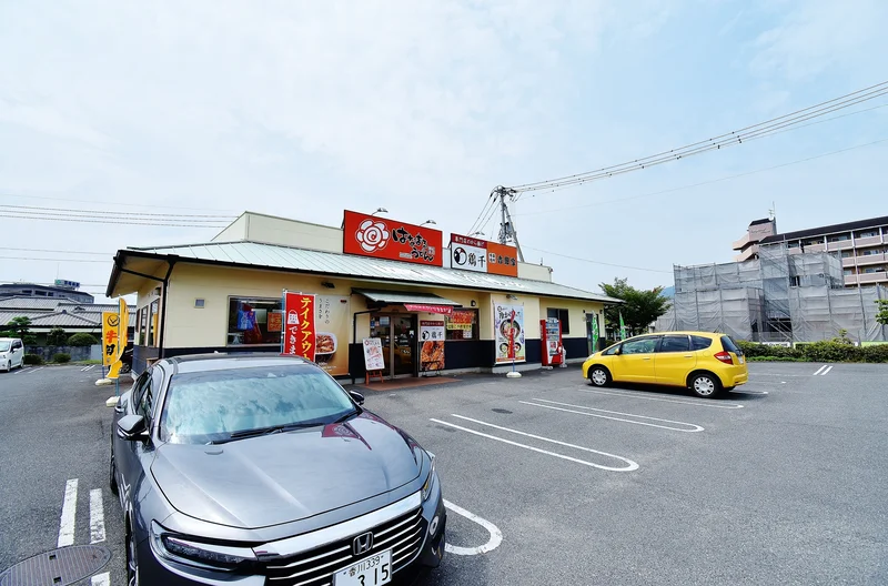 吉野家×はなまるうどん イオンタウン観音寺店まで徒歩14分、1.1km｡