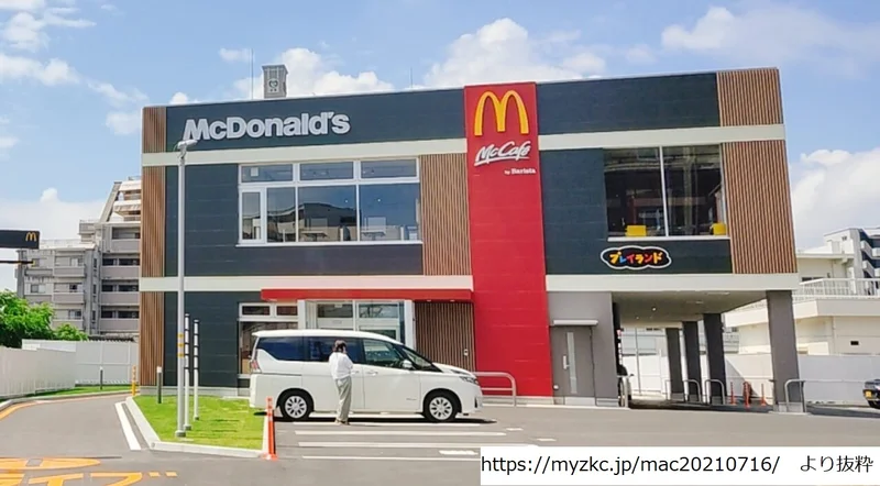マクドナルド 江平店