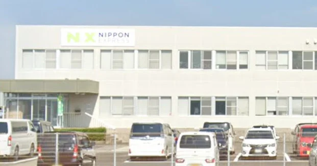 日本通運株式会社 宮崎事業所