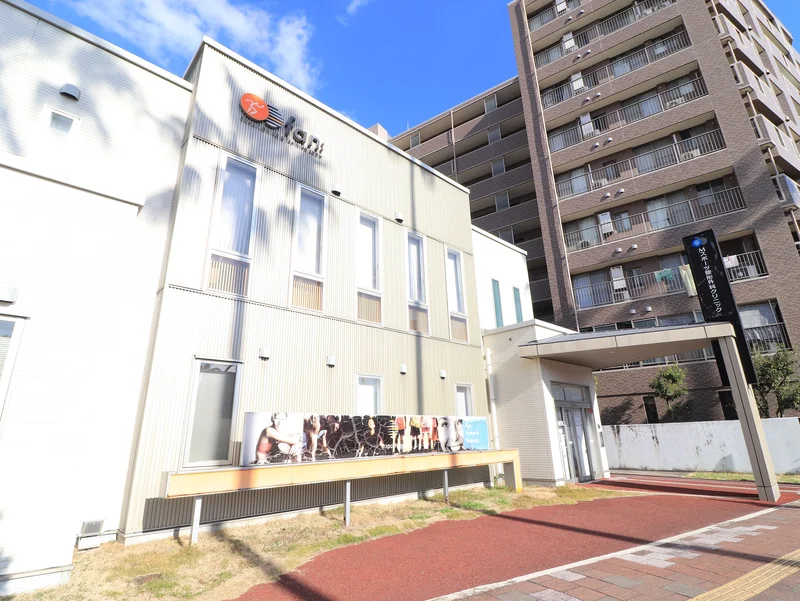 Mスポーツ整形外科クリニック