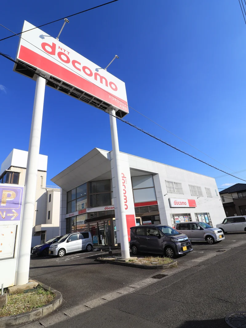 ドコモショップ　大淀店