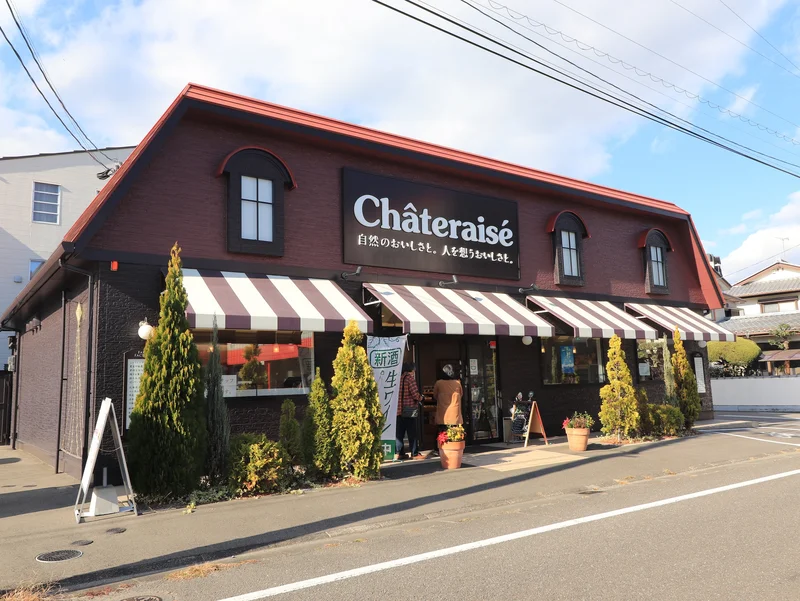 シャトレーゼ　南宮崎店