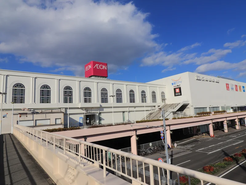イオン南宮崎店