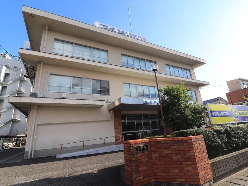 自衛隊宮崎地方協力本部