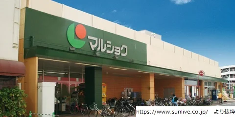 マルショク　中央通り店