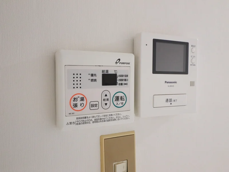 給湯スイッチ＆モニターホン　お湯を使用する際には必ずスイッチON！