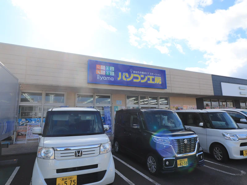 パソコン工房　宮崎店