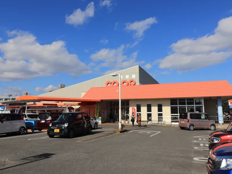 コープ 　柳丸店