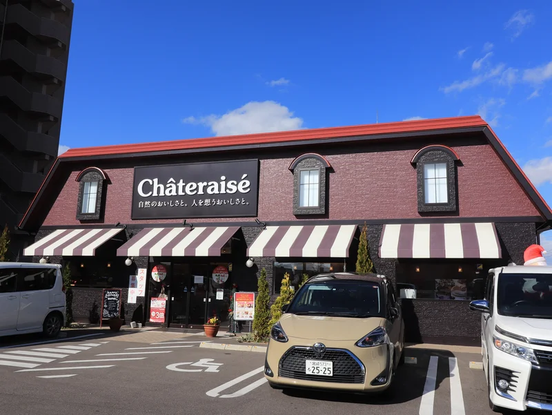 シャトレーゼ　宮崎柳丸店