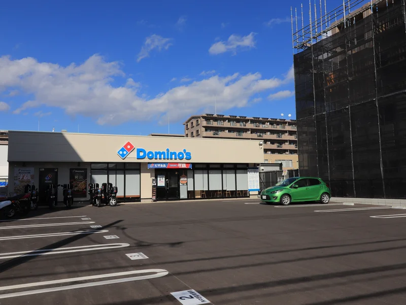 ドミノピザ　宮崎柳丸町店