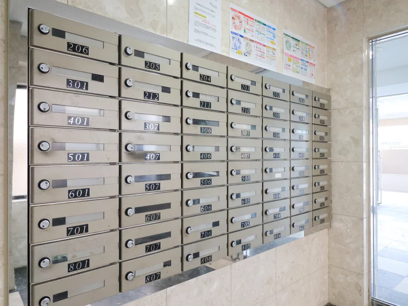 集合ポスト　郵便物の受け取りも可能です。