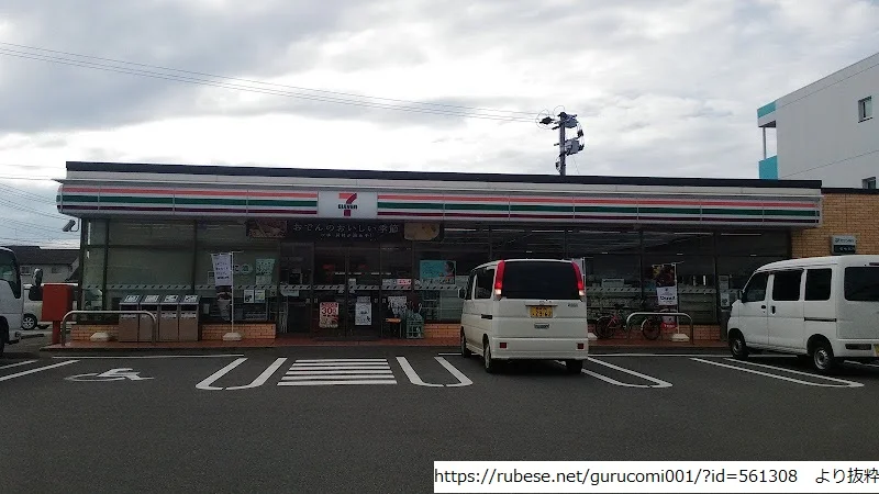 セブン-イレブン 宮崎飛江田店