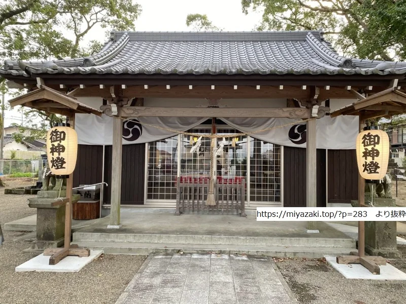 田元神社