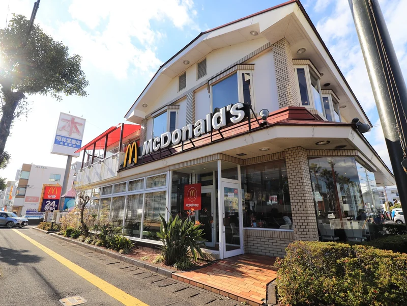 マクドナルド