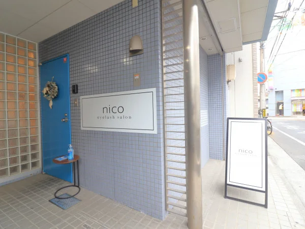 アイラッシュサロン　nico