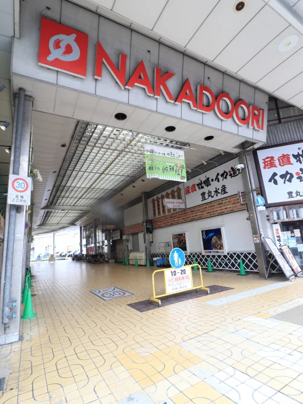 岩国　中通商店街