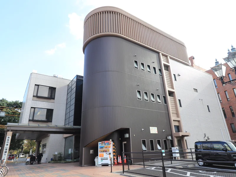 周南市徳山保健センター