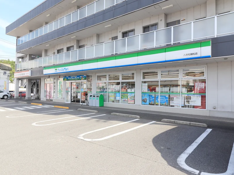 ファミリーマート 東広島八本松店まで車で６分