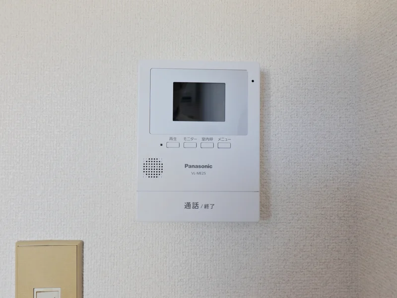 モニターホンでセキュリティ対策あり！