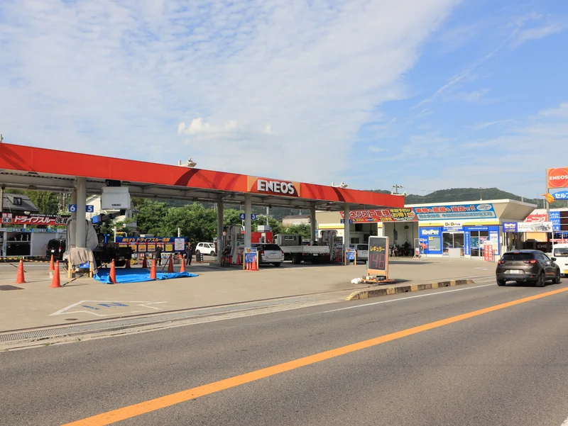 ENEOS EneJet 八本松SS／綜合エナジー（株）まで車で６分