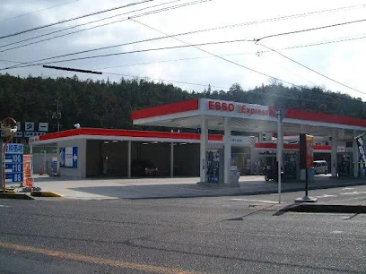 ENEOS 八本松SS(綜合エナジー)　まで徒歩１３分