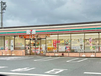 セブン-イレブン 東広島八本松磯松店まで徒歩９分