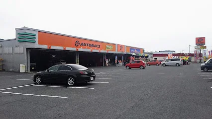 オートバックス 西条寺家まで徒歩１６分