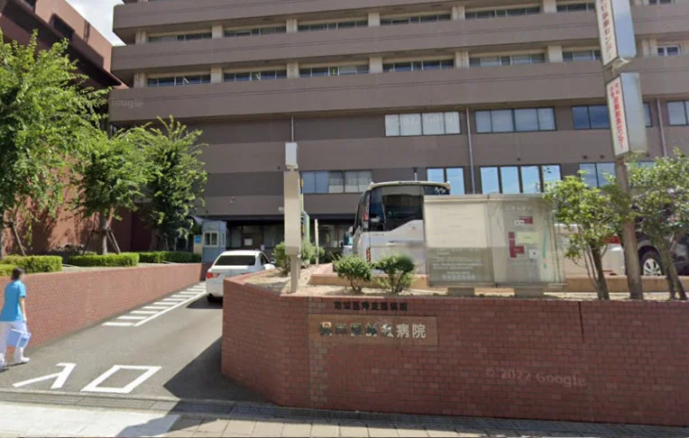 呉市医師会病院まで徒歩２３分