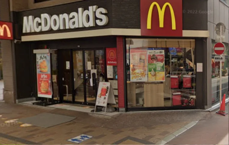 マクドナルド 呉れんが通り店まで徒歩７分