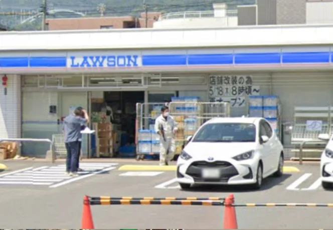ローソン 別府上田の湯店