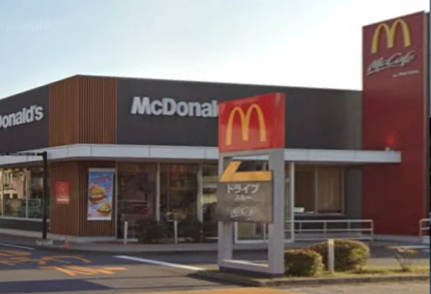 マクドナルド 大分中島中央店
