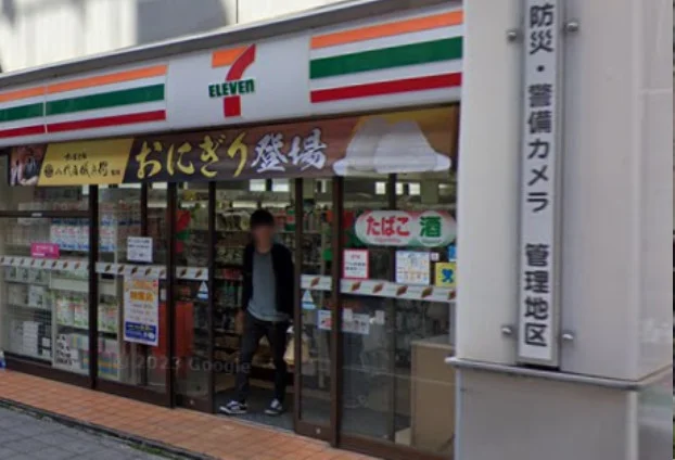 セブン-イレブン 大分都町店