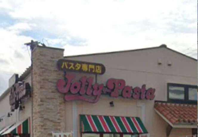 ジョリーパスタ 中津店