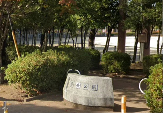 中央公園