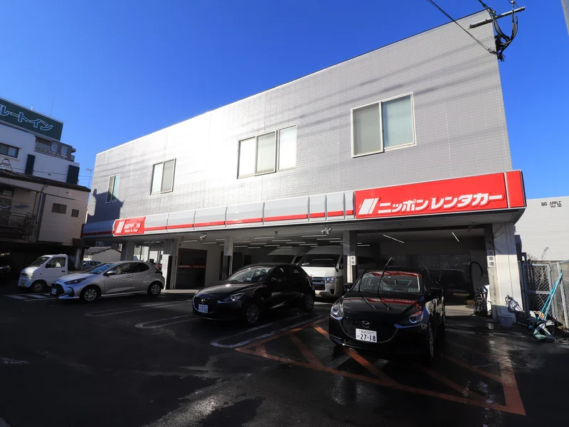 ニッポンレンタカー　延岡駅前 営業所