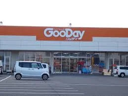 ホームセンターグッデイ 中津店