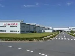 ダイハツ九州（株）