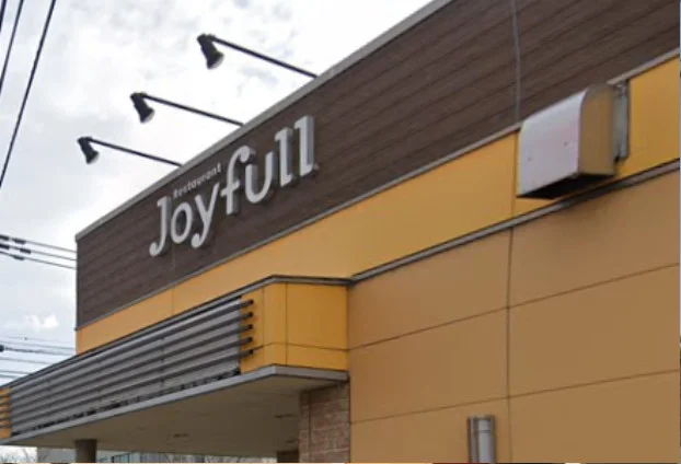 ジョイフル 北中津店