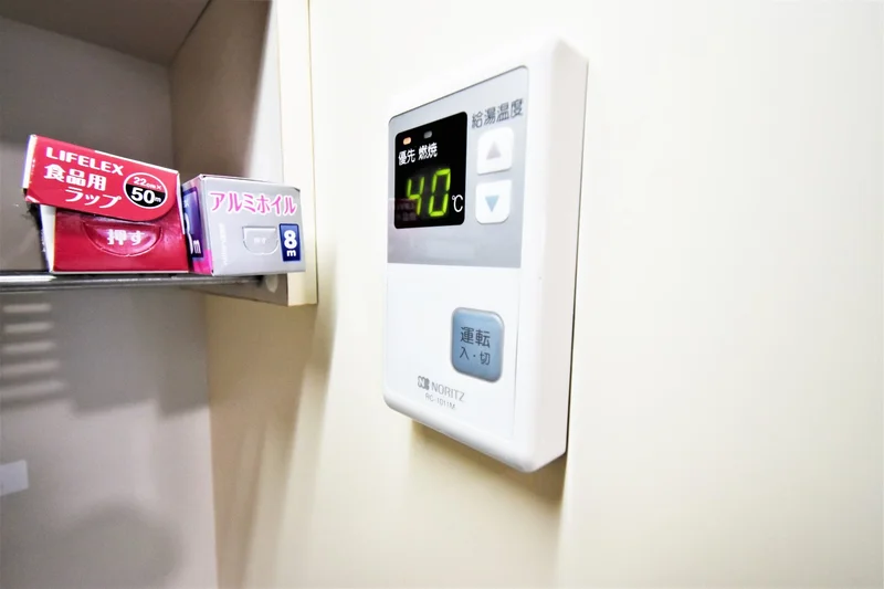 給湯スイッチあり　温度調節可能　お湯をご使用する際には必ずONに！