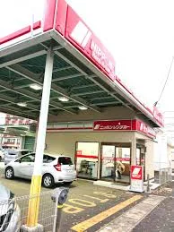 ニッポンレンタカー中津駅前営業所
